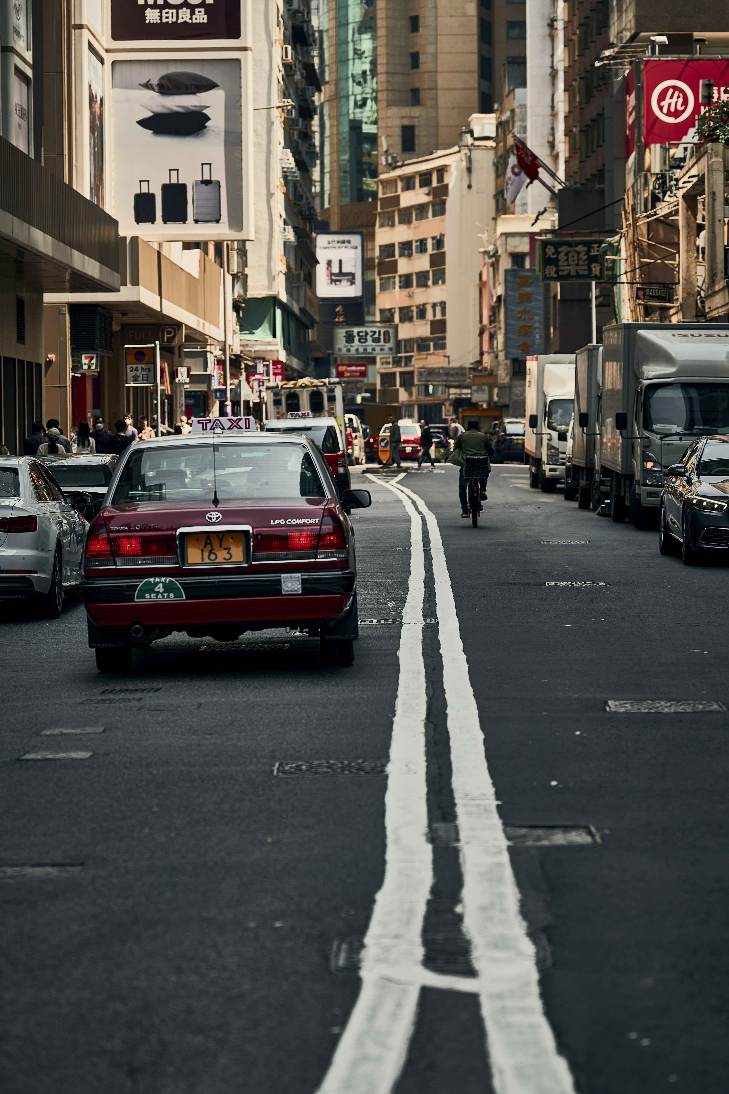 Modern Transportation